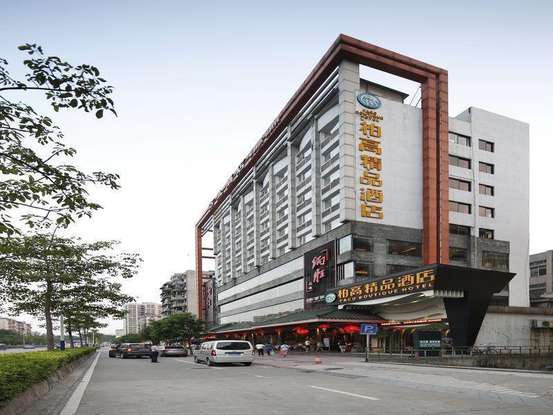 Paco Hotel Guangzhou Jiangtai Road Metro Branch Exterior photo