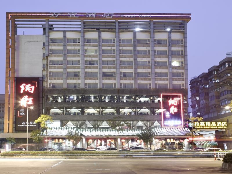 Paco Hotel Guangzhou Jiangtai Road Metro Branch Exterior photo