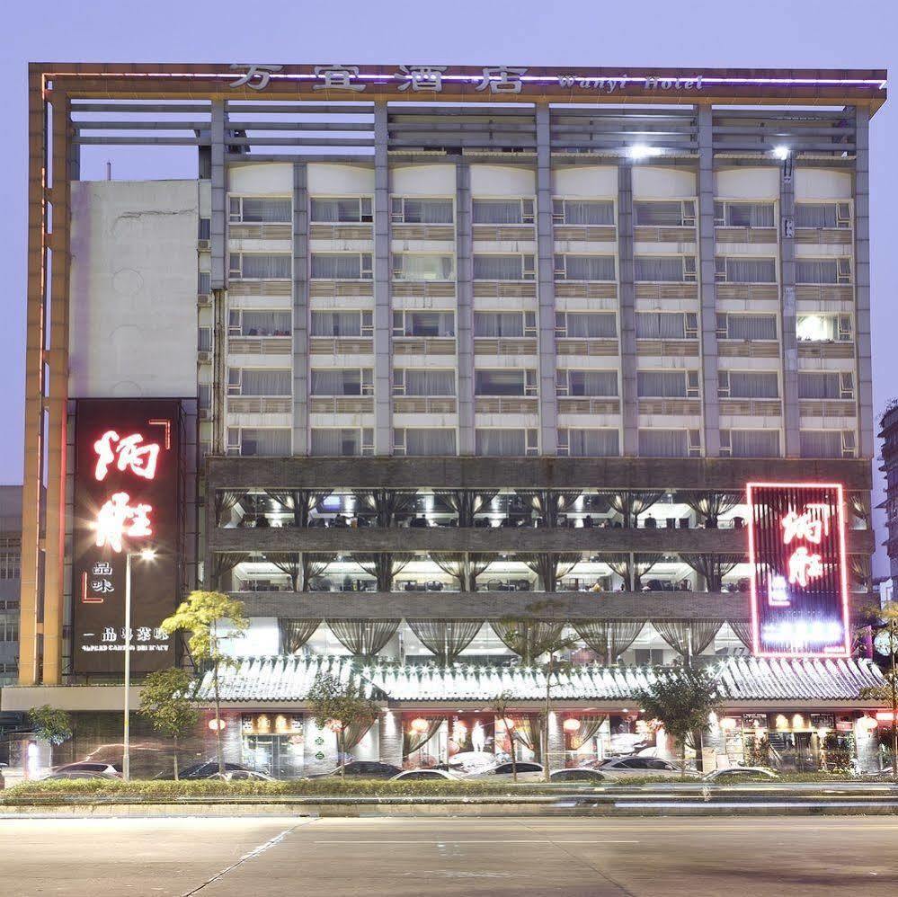 Paco Hotel Guangzhou Jiangtai Road Metro Branch Exterior photo